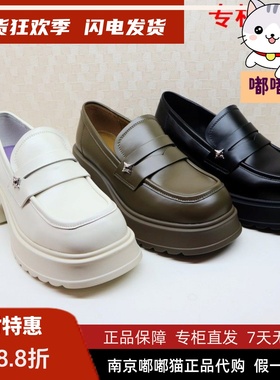 断码清仓Kiss Kitty小猫夏小皮增高JK制服厚底乐福鞋女SA43154-81