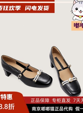 zsazsazsu莎莎苏2026春季方头珍珠扣复古中跟玛丽珍鞋Z76135A-10