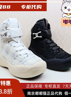 zsazsazsu莎莎苏2023秋季