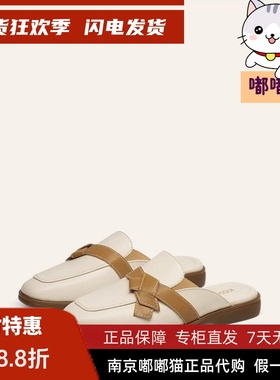 KISSCAT接吻猫2025夏季松弛穆勒拖真皮法式勃肯鞋半拖KA65305-52