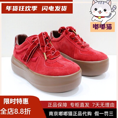 zsazsazsu莎莎苏2026春季