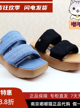 断码清仓zsazsazsu莎莎苏春厚底增高夏外穿海边沙滩ZA54305-42