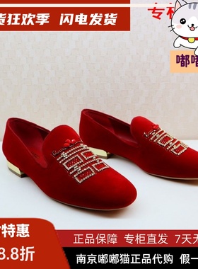 断码清仓zsazsazsu莎莎苏春婚鞋ZA10503-80单鞋ZA10607-80 有33码