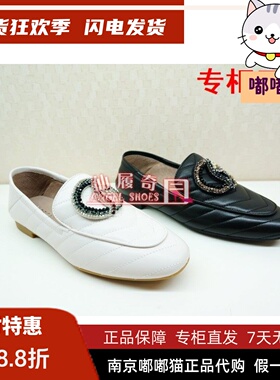 断码清仓KISSCAT接吻猫春低跟圆头搭扣羊皮女低帮单鞋KA09723-50