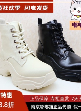 断码清仓KISSCAT接吻猫秋冬季通皮靴户外增高马丁靴女KA54719-57