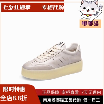 zsazsazsu莎莎苏2025春季