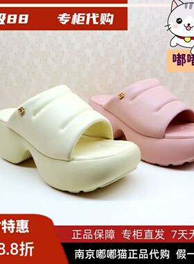 断码清仓zsazsazsu莎莎苏春厚底拖鞋女夏外穿沙滩拖鞋ZA54141-40