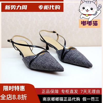 zsazsazsu莎莎苏2025春季