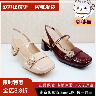 KISSCAT接吻猫2024春季单鞋