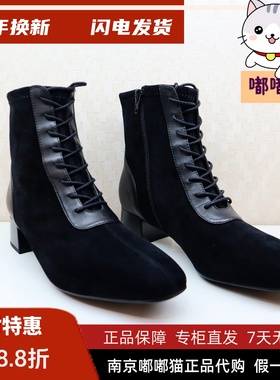 Tigrisso蝶愫2025冬蹀愫粗跟弹力瘦瘦靴马丁靴棕色短靴TA65712-14