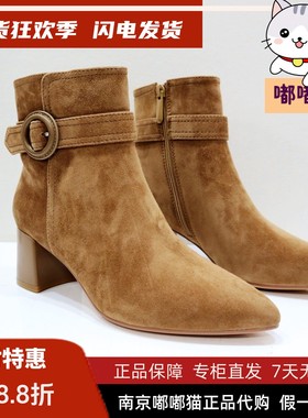 KISSCAT接吻猫2025冬季羊绒尖头高跟时装靴显瘦瘦瘦靴KA65730-10