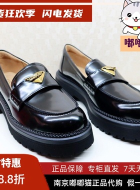 KISSCAT接吻猫2025春季新款舒适皮鞋休闲真皮女乐福鞋KA65133-51