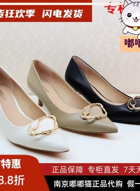 断码清仓KISSCAT接吻猫春细跟搭扣一脚蹬单鞋KA43509-15 有33码