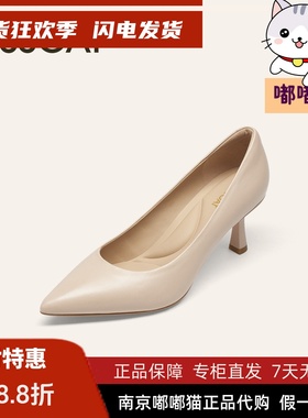 KISSCAT接吻猫2026春季款高跟鞋通勤舒适尖头单鞋女鞋K76138A-17