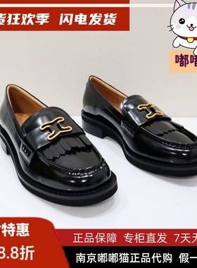 断码清仓zsazsazsu莎莎苏秋季一脚蹬乐福厚底小皮鞋ZA54507-40