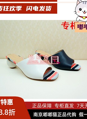 推荐断码清仓KISSCAT接吻猫中跟舒适羊皮露趾女凉拖鞋KA09309-14