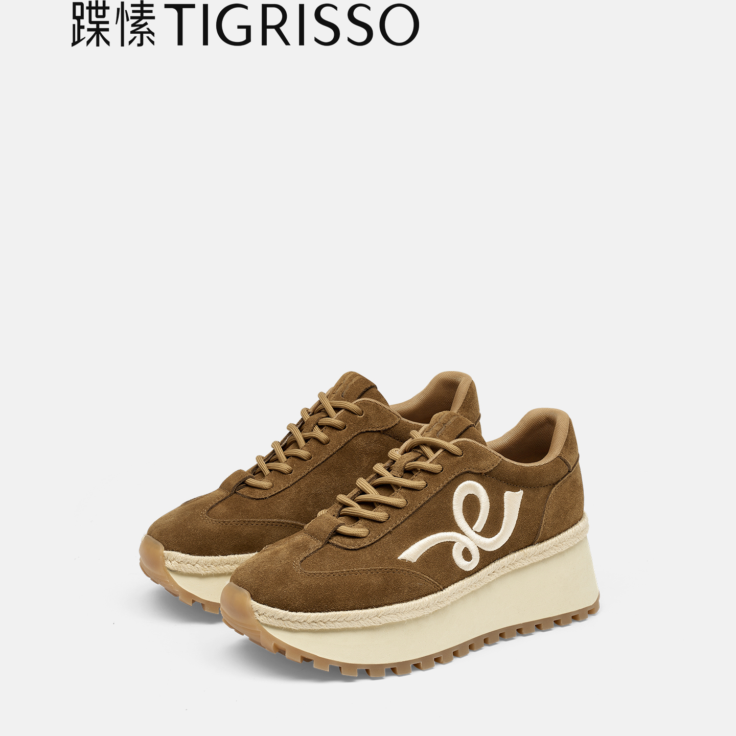 Tigrisso蹀愫2026春蝶愫