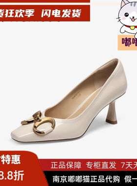 Tigrisso蹀愫2025春蝶愫小香风复古方头单鞋细跟高跟鞋TA54537-13