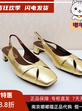 zsazsazsu莎莎苏2025春季方头低跟通勤时装皮鞋女凉鞋ZA65128-11