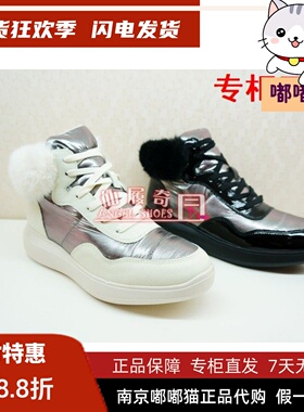 断码清仓KISSCAT接吻猫运动圆头牛皮休闲舒适短筒靴KA09573-50