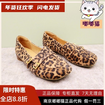 zsazsazsu莎莎苏2025秋季