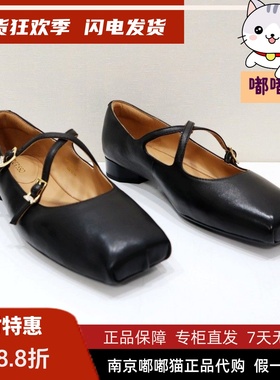 Tigrisso蹀愫2025春蝶愫方头平底单鞋银色玛丽珍鞋女鞋TA65109-12