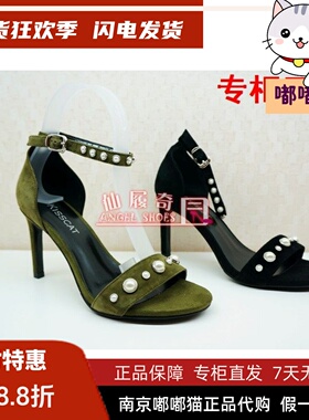 推荐特价清仓KISSCAT接吻猫夏高跟时尚羊反绒露趾凉鞋KA87389-80