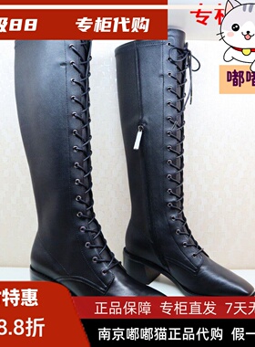 断码清仓zsazsazsu莎莎苏冬长筒瘦瘦靴高跟高筒弹力靴ZA10540-11
