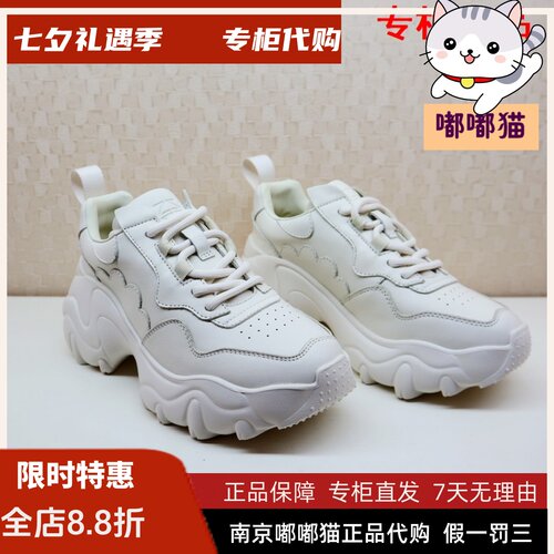 zsazsazsu莎莎苏舒适老爹鞋