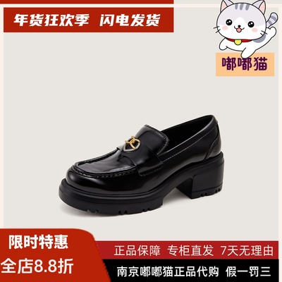 zsazsazsu莎莎苏2025秋季