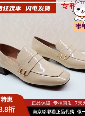 断码清仓KISSCAT接吻猫春休闲牛漆皮方头低粗跟单鞋女KA10534-50