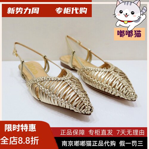 zsazsazsu莎莎苏2026春季