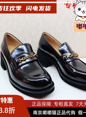 断码清仓zsazsazsu莎莎苏春季厚底粗跟乐福鞋女单鞋ZA43540-41