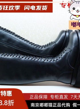 断码清仓zsazsazsu莎莎苏冬中跟机车牛皮圆头马丁高靴ZA10686-67