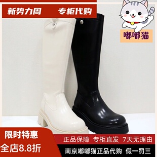 断码清仓Kiss Kitty小猫秋冬季骑士靴黑色长筒靴烟筒靴SA54561-82