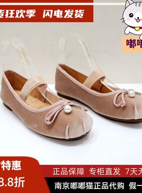 断码清仓KISSKITTY小猫秋玛丽珍浅口芭蕾风平底单鞋SA54566-36