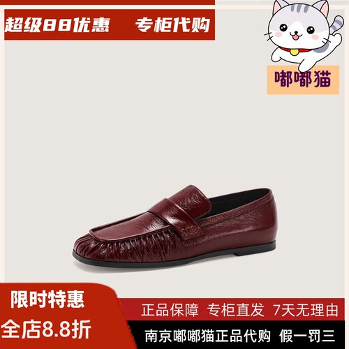 zsazsazsu莎莎苏2026春夏方头褶皱乐福鞋羊皮老钱风Z76190A-01