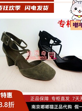 推荐特价清仓KISSCAT接吻猫夏高跟羊反绒优雅包头凉鞋KA87481-50