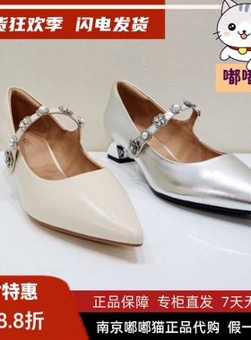KISSCAT接吻猫2025春季法式浅口单鞋银色尖头玛丽珍鞋KA65122-13