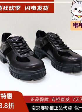 Tigrisso蹀愫2025春款蹀愫增高皮鞋英伦休闲厚底德比鞋TA65149-50