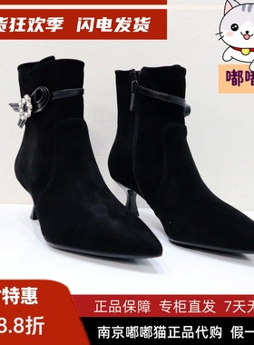 KISSCAT接吻猫2025冬高跟靴细跟尖头真皮棕色时装靴女KA65709-13