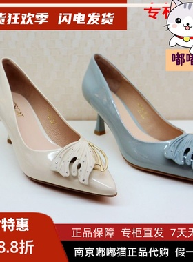 断码清仓KISSCAT接吻猫春漆皮饰扣尖头舒适细高跟单鞋KA43105-20