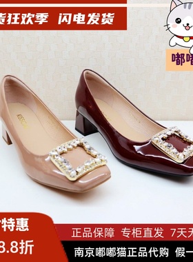 断码清仓KISSCAT接吻猫春季水钻花托法式浅口单鞋女KA54114-12