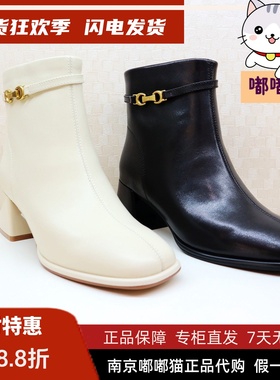 KISSCAT接吻猫2025冬时装靴方头黑色高跟靴粗跟短靴女KA65788-10