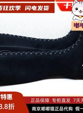 断码清仓zsazsazsu莎莎苏冬中跟羊绒马丁高筒齐膝靴ZA10707-12