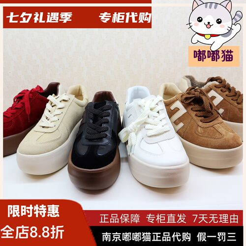 zsazsazsu莎莎苏2026春