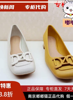 断码清仓zsazsazsu莎莎苏春高跟羊皮蝴蝶结低帮单鞋ZA32116-10