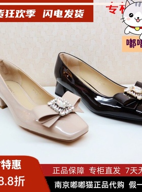 断码清仓Tigrisso蝶愫春蹀愫优雅中跟鞋蝴蝶结钻扣单鞋TA43132-12