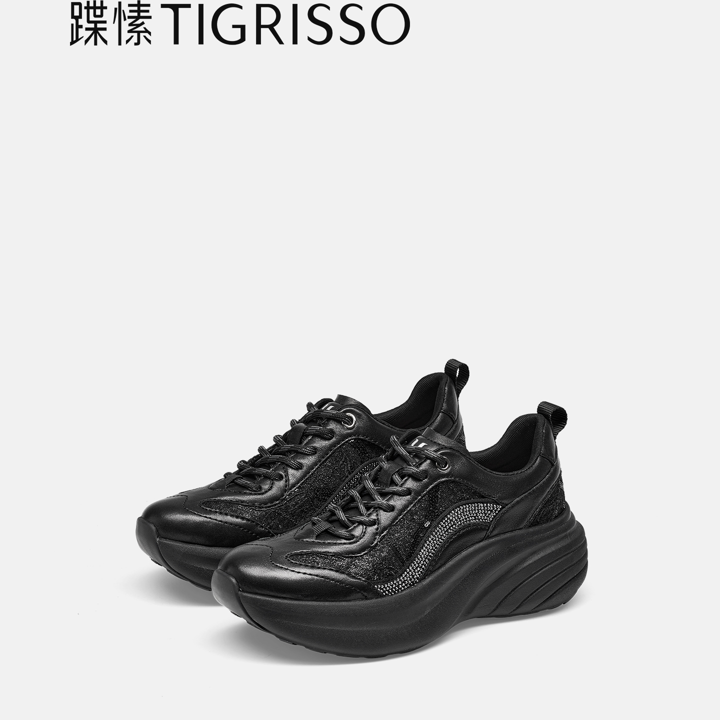 Tigrisso蹀愫2026春蝶愫