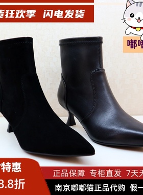 KISSCAT接吻猫2025冬细中跟羊皮短靴尖头舒适时装靴女KA65709-10